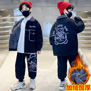 G.DUCKKIDS品牌童裝5-14歲男童秋裝套裝春秋款兒童牛仔衣褲兩件套男孩中大童 TZ22968加絨保暖冬裝 灰色兩件套 加絨 140