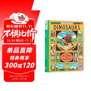 地球上的生命系列：恐龍  趣味科普紙板翻翻書 Life on Earth: Dinosaurs 進(jìn)口原版 英文書