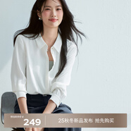 伊芙麗（eifini）蔣欣代言【十年銷(xiāo)冠】不易皺簡(jiǎn)約職業(yè)必入襯衫女春秋通勤白色上衣 本白色 M 100-110斤