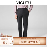 威可多（VICUTU）【小垂褲】 男士經(jīng)典商務(wù)單西褲羊毛垂感百搭通勤長(cháng)褲 黑色 34