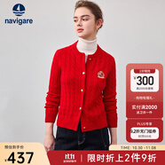 Navigare意大利小帆船女士毛衣秋冬季新款純綿羊毛長(zhǎng)袖開衫通勤保暖外套 布萊肯紅 L