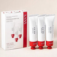 韓束紅石榴玻尿酸細膩護手霜倍潤沁養修護干燥手部肌膚補水保濕 30g*3支 玻尿酸細膩柔嫩護手霜
