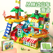 費樂(lè )（FEELO）兼容樂(lè )高大顆粒積木拼裝玩具兒童男女孩生日禮物叢林過(guò)山車(chē)Y32322