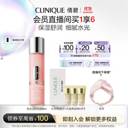 倩碧水磁場高保濕粉水200ml爽膚水保濕敏感肌護膚品生日禮物送女友