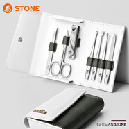 司頓（STONE）指甲刀平口指甲鉗斜口甲溝修甲刀成人家用 銀翼修甲7件套(復古綠)