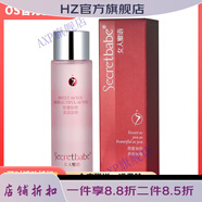 女人蜜語(yǔ)（Secretbabe）【官方】女人蜜語(yǔ)女人蜜語(yǔ)水分緣補水保濕全系列產(chǎn)品實(shí)發(fā)貨水 水分緣柔肌水150ml