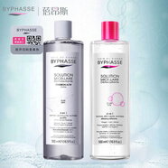 蓓昂斯西班牙進(jìn)口蓓昂斯凈顏卸妝水女便攜裝正裝眼唇臉三合一 凈顏卸妝水500ml+活性炭卸妝水500ml