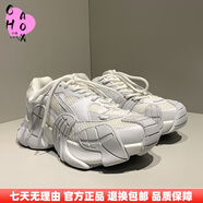 歐洲站2025秋季新款老爹鞋男女同款情侶輪胎鞋系帶休閑厚底運動(dòng)鞋 白色 38