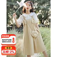 招晴瑜女童夏裝連衣裙奶系甜美學(xué)院風(fēng)背帶裙女學(xué)生寬松中長(cháng)款背心裙兩件 套裝 杏色裙 +白色襯衫-12青少年9少女10 165 S(關(guān)注加小禮物)-12青少年9少女10