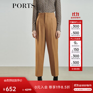 PORTS女裝秋冬新品縫制針織中筒長褲LL9P031LWW042 深咖哩褐 4