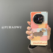 域響適用于華為matex6手機殼matex5典藏版粉藍黃格紋折疊屏matex3典藏 中軸-粉藍黃格紋+刺繡耳機臘腸狗[單殼] 華為 Mate X6