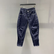 深藍色吊襠牛仔哈倫褲女2024年秋季新款韓版高腰寬松顯瘦九分垮褲 深藍色 26 26