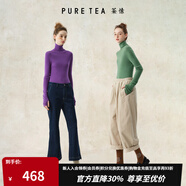 茶·愫【明星同款】puretea茶愫高領(lǐng)針織衫女堆堆袖打底毛衣秋季新款 深紫（高領(lǐng)） L