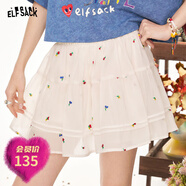 妖精的口袋碎花刺繡網(wǎng)紗半身裙女2025年夏新款小個(gè)子甜美減齡短裙 花花米白 S