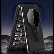 LG翻蓋老人手機老人機翻蓋手機超大音量大屏幕大字超長(cháng)待機折疊屏 黑色