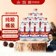 紅星二鍋頭 大桶 清香型白酒 52度 5L*4 桶 整箱裝 純糧口糧酒 泡酒