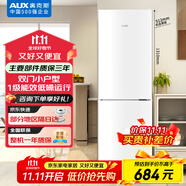 奧克斯128升雙開門兩門二門養(yǎng)鮮珍珠白冰箱小戶型小型家用電冰箱迷你租房辦公室節(jié)能冰箱BCD-128K153L