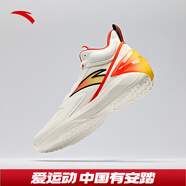 安踏KT3 team｜籃球鞋男秋冬季湯普森防滑減震男戶(hù)外實(shí)戰比賽運動(dòng)鞋子 【進(jìn)擊5BM】象牙白/火焰橙紅-1 44.5