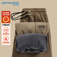 真維斯（Jeanswest）休閑褲男款冬季2025新款重磅燈芯絨雪尼爾束腿褲男士運動(dòng)衛褲