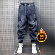 煋程牛仔褲男士秋冬季潮流百搭褲子男加絨寬松百搭束腳褲男運動(dòng)九分褲 YP-F063復古藍加絨 2XL (推薦體重135-145斤)