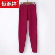 恒源祥大碼女士純棉保暖褲中老年加絨加厚女寬松加肥加大200斤高腰棉褲 棗紅色 3XL 大碼120:160-190斤