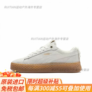 彪馬（PUMA）/ Smash Vulc 復古 輕便 情侶 滑板鞋 白黑y9官方正品 366928-04 38.5