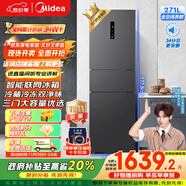 美的（Midea）283三門三開門大容量家用小型電冰箱一級能效節(jié)能風(fēng)冷無霜雙凈味租房多門MR-283WTPZE【國家補(bǔ)貼】