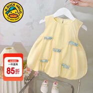 G.duck童裝女童連衣裙夏季新款公主裙兒童裙子小童寶寶洋氣背心裙小女孩 黃色【糖果裙】 100 尺碼2~3歲【 90-100cm】cm