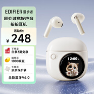 漫步者（EDIFIER）【2025新款】拍拍耳機 真無(wú)線(xiàn)藍牙耳機 半入耳式耳機 適用蘋(píng)果華為小米OPPO手機 節日禮物 云巖白