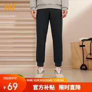 361°運動褲男士秋冬季休閑衛(wèi)褲束腳跑步寬松針織長褲子男652334707D-3