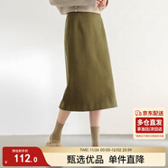 尚都比拉針織毛呢半身裙女裝冬季小個(gè)子高腰直筒裙中長(cháng)款裙子 橄欖綠 M 