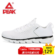 匹克運動(dòng)鞋男 跑鞋網(wǎng)面春夏新品透氣休閑鞋輕便黑色男士跑步鞋子 大白07H 41