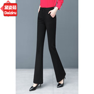黛姿茹（daiziru）微喇西裝褲女秋季2025新款高腰百搭小個(gè)子休閑通勤女褲顯瘦喇叭褲 黑色-【二?？邸烤欧盅?L (28) 推薦105-115斤