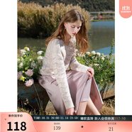 三彩2025秋款緞面魚尾裙高腰半身裙優(yōu)雅A字長裙浪漫M 灰紫色 L 165/72A