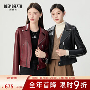 深呼吸DEEP BREATH女裝綿羊皮翻領(lǐng)拉鏈機(jī)車皮衣夾克外套女A400158 黑 L (4碼)
