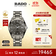 雷達（RADO）瑞士手表皓星系列等離子高科技陶瓷男士機械表