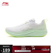 李寧赤兔7丨競速訓練跑鞋女鞋25新款透氣體測跳繩運動(dòng)鞋ARPV024