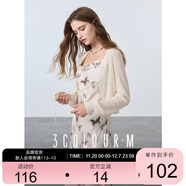 三彩2025春季新款坑條針織衫V領(lǐng)系帶開(kāi)衫薄款毛衫短款簡(jiǎn)約M