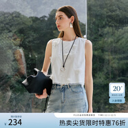 范思藍恩ECHO輕奢系列繡花無(wú)袖襯衫半裙2025夏新款精致套裝2042 純凈白-襯衫 XS