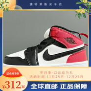 耐克（NIKE）童鞋aj高幫籃球鞋男女兒童鞋運動(dòng)休閑皮面板鞋春秋AS1101 1016黑白紅 23 碼內長(cháng)13CM