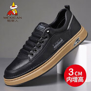 稻草人男鞋秋冬加絨增高真皮潮流板鞋一腳蹬皮鞋運動(dòng)休閑鞋子男小白鞋 黑色-增高款 41