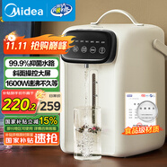 美的（Midea）電熱水瓶不銹鋼水壺熱水瓶多段控溫保溫恒溫開(kāi)水壺電水壺燒水壺國家補貼MK-SP60-D