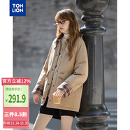 唐獅（TonLion）2025冬女燈芯絨翻領(lǐng)一手長(cháng)棉衣