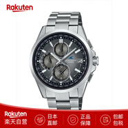 卡西歐（CASIO）男士手表OCEANUS海神T2600鈦合金太陽(yáng)能電波商務(wù)腕表日版日本直郵 OCW-T2600RA-8AJF 全球限1000塊 42.8mm