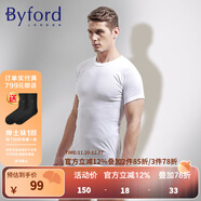 百富（BYFORD）男士圓領(lǐng)打底衫棉針織內衣短袖T恤男通勤打底上衣休閑汗衫MW8824 MW8821白色-圓領(lǐng)-無(wú)LOGO收身 L