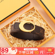 馬莎蘭緹（MashaLanti）皮帶女士2025新款裝飾牛仔褲帶時(shí)尚老花板扣腰帶裙子裝飾生日禮物