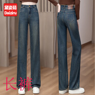 黛姿茹直筒牛仔褲女秋冬季2025新款高腰九分小個(gè)子窄版加絨牛仔闊腿褲女 【長(cháng)褲】復古藍-【加絨款】 加厚 2XL (30) 推薦125-135斤