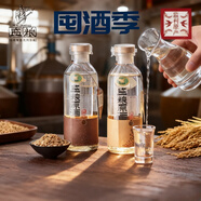 監糧 傳統智慧·民間情趣監利糧酒監糧原酒42度50度450Ml/瓶?jì)善垦b整箱6瓶 42%vol 450mL 2瓶