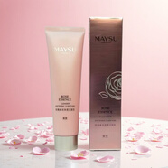 美素（MAYSU）小玫瑰膠原充盈潔面水乳精華系列可選 玫瑰柔潤凈透潔面乳150g
