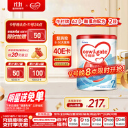 牛欄（Cow&Gate）花少同款牛欄牌嬰兒配方奶粉A2 β-酪蛋白 2段(6-12月) 900g